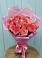 Букет 15 Розовых роз Равель в Усть-Кишерть