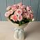 Букет Розовый шарм в Усть-Кишерть